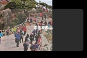 周边旅游app