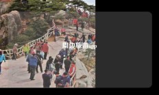 周边旅游app