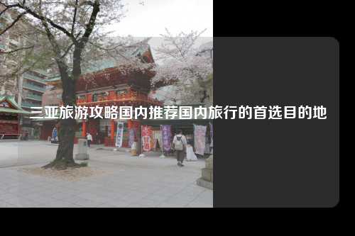 为了更好地为您提供服务，我将对您的文本进行必要的修改、修正和补充。